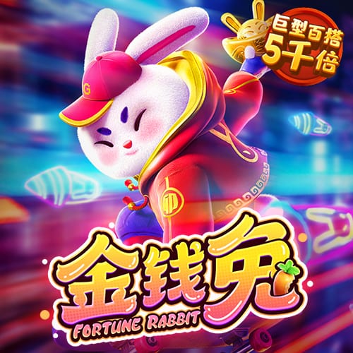 9455澳门新葡萄游戏玩法