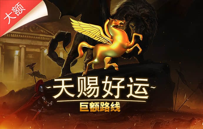 6686体育官网