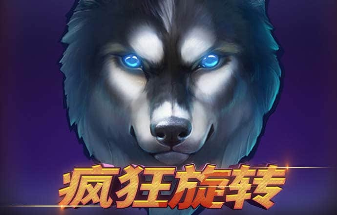 6866体育登录