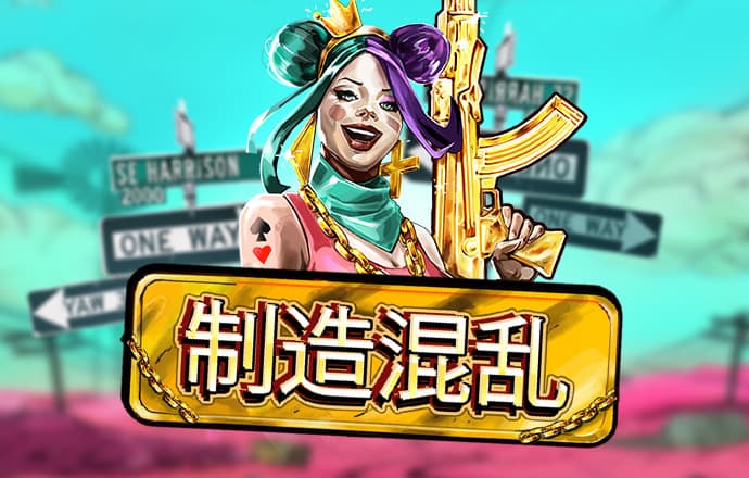 米博体育8383登录入口