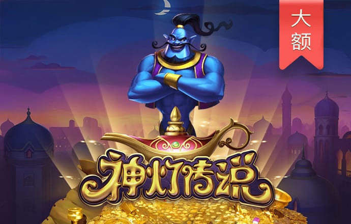 澳门资料网站2024最新版