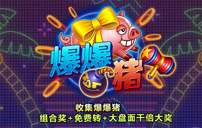 b体育app下载